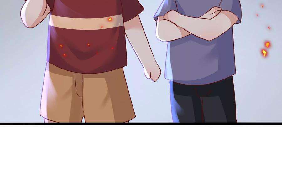 太子，你好甜69话 甜甜七夕