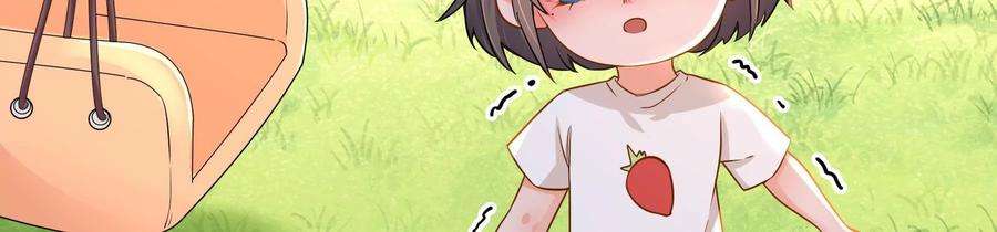 太子，你好甜69话 甜甜七夕