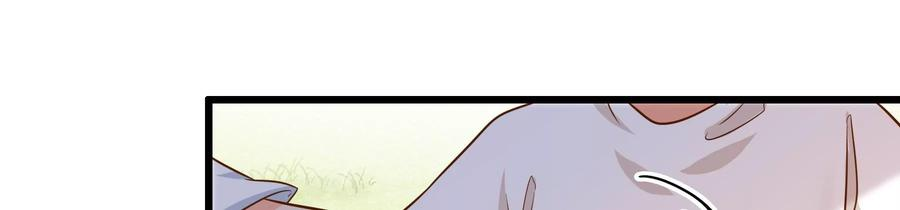 太子，你好甜69话 甜甜七夕