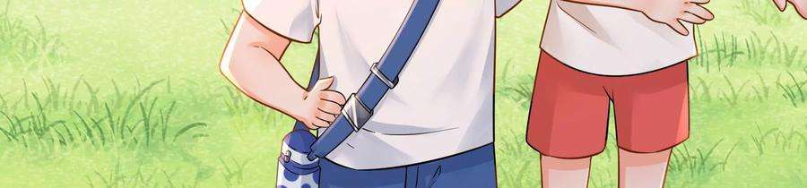 太子，你好甜69话 甜甜七夕