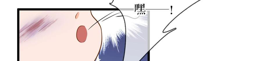 太子，你好甜69话 甜甜七夕