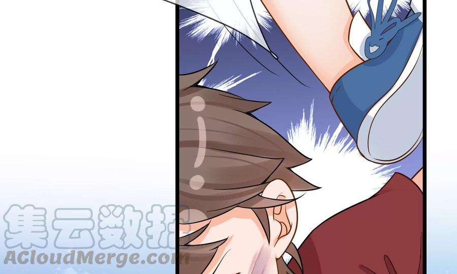 太子，你好甜69话 甜甜七夕