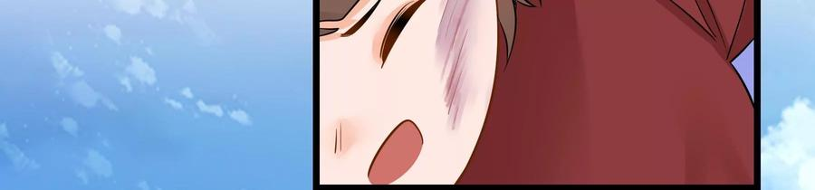 太子，你好甜69话 甜甜七夕