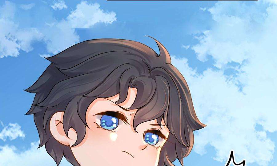 太子，你好甜69话 甜甜七夕