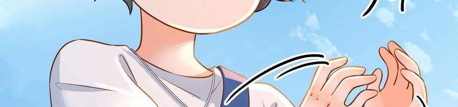 太子，你好甜69话 甜甜七夕