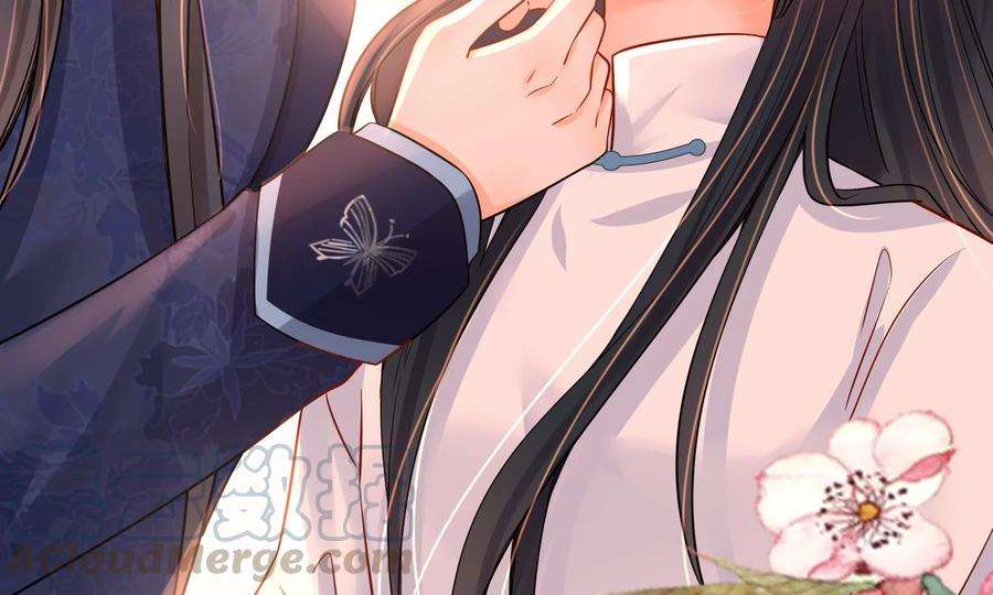 太子，你好甜70话 童年的玄玉