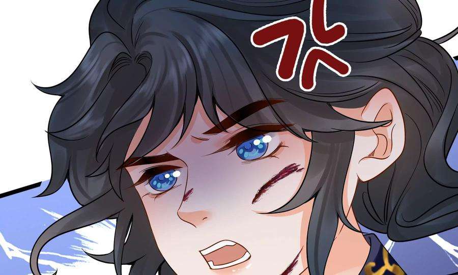 太子，你好甜70话 童年的玄玉