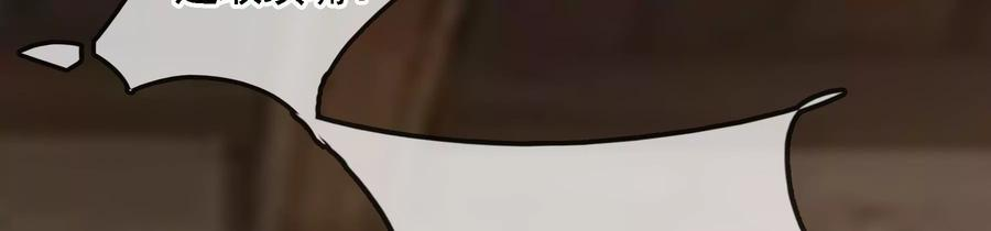 太子，你好甜70话 童年的玄玉