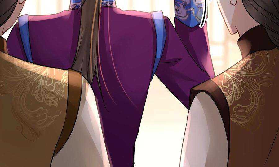 太子，你好甜70话 童年的玄玉