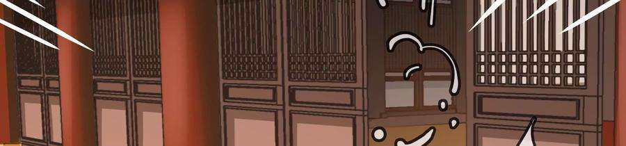 太子，你好甜70话 童年的玄玉