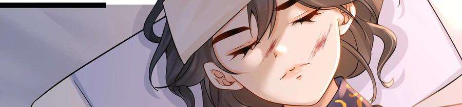 太子，你好甜70话 童年的玄玉