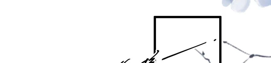 太子，你好甜70话 童年的玄玉