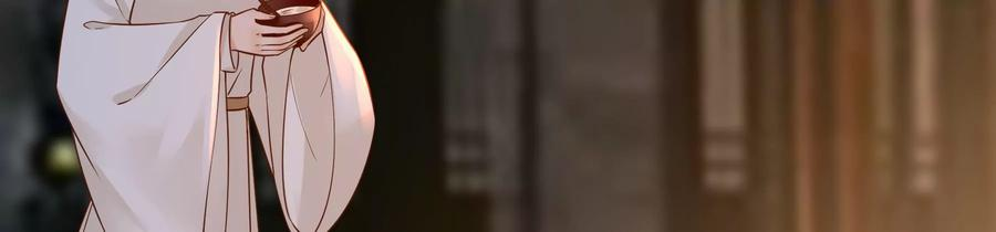 太子，你好甜70话 童年的玄玉