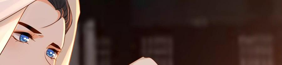 太子，你好甜70话 童年的玄玉