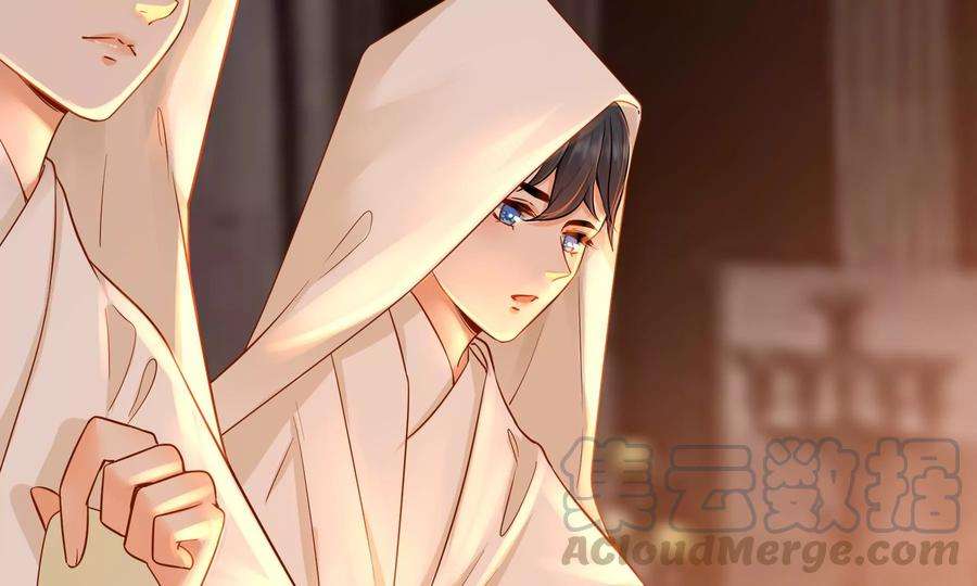 太子，你好甜70话 童年的玄玉