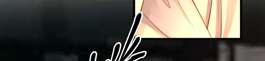 太子，你好甜70话 童年的玄玉