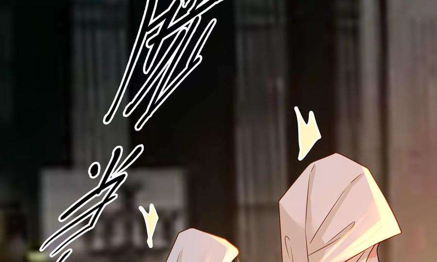 太子，你好甜70话 童年的玄玉