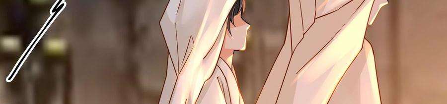 太子，你好甜70话 童年的玄玉