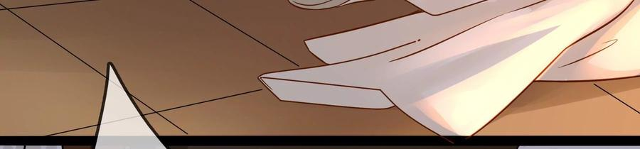 太子，你好甜70话 童年的玄玉