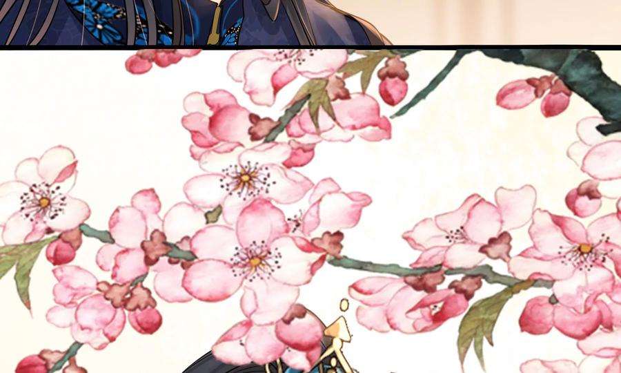 太子，你好甜70话 童年的玄玉