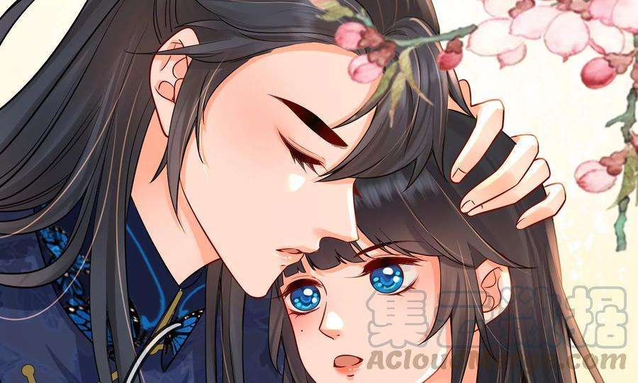 太子，你好甜70话 童年的玄玉