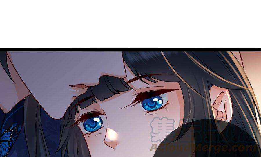 太子，你好甜70话 童年的玄玉