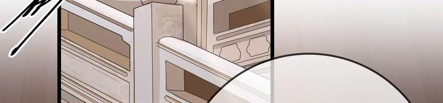 太子，你好甜70话 童年的玄玉