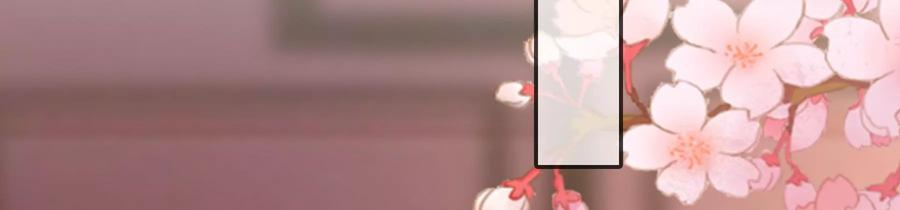 太子，你好甜70话 童年的玄玉