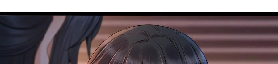 太子，你好甜70话 童年的玄玉