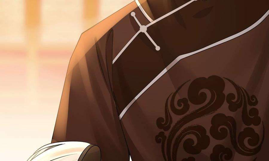 太子，你好甜71话 严惩大阿哥