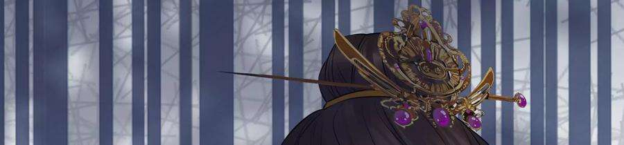 太子，你好甜71话 严惩大阿哥