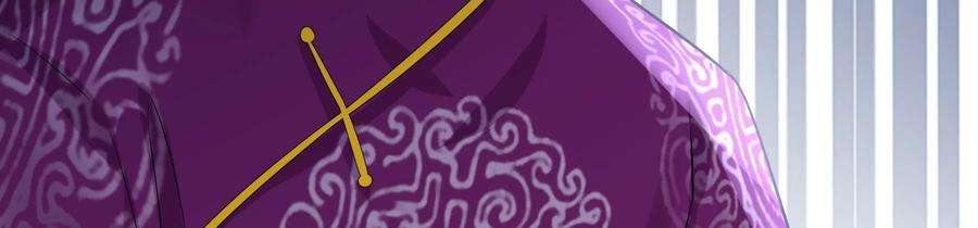 太子，你好甜71话 严惩大阿哥