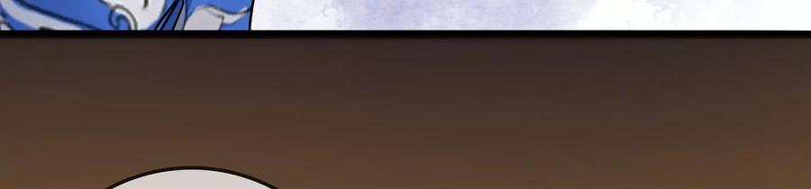 太子，你好甜71话 严惩大阿哥