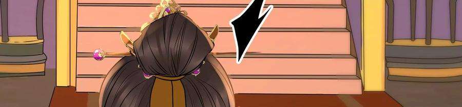 太子，你好甜71话 严惩大阿哥