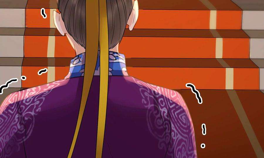 太子，你好甜71话 严惩大阿哥