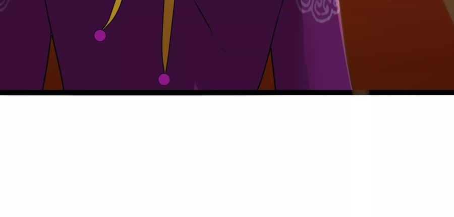 太子，你好甜71话 严惩大阿哥