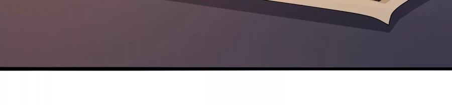 太子，你好甜71话 严惩大阿哥