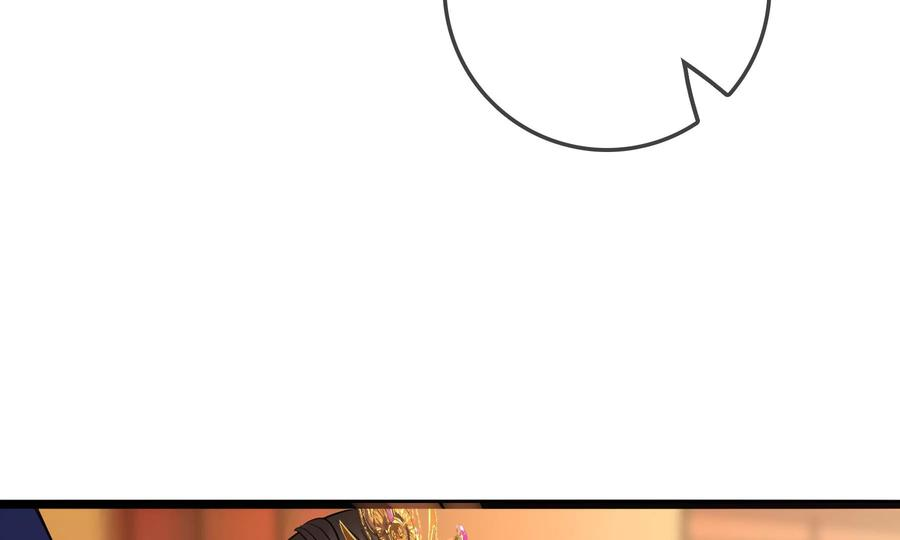 太子，你好甜71话 严惩大阿哥