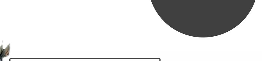 太子，你好甜71话 严惩大阿哥