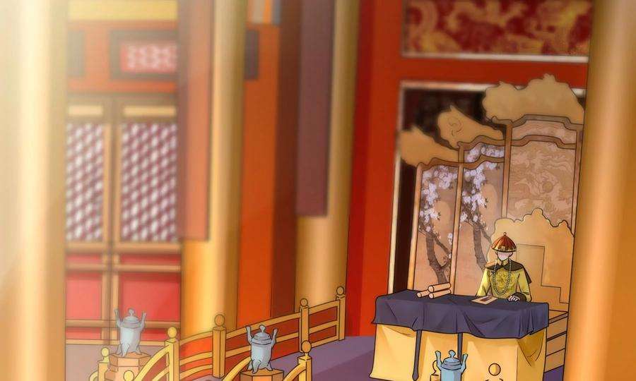 太子，你好甜71话 严惩大阿哥