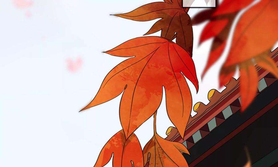 太子，你好甜71话 严惩大阿哥