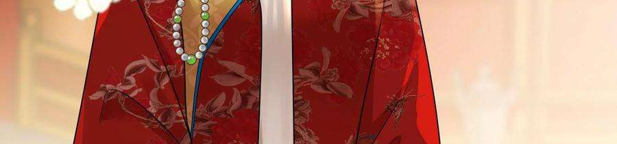 太子，你好甜71话 严惩大阿哥