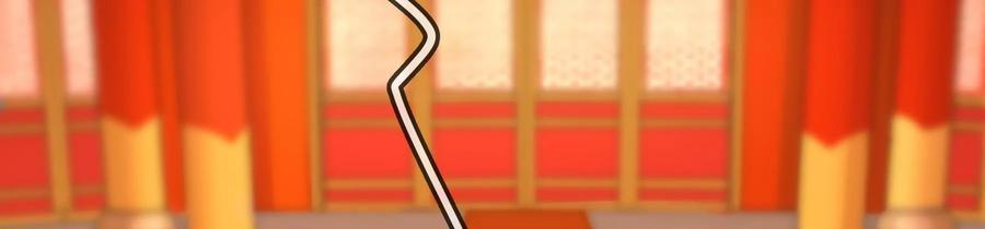 太子，你好甜71话 严惩大阿哥