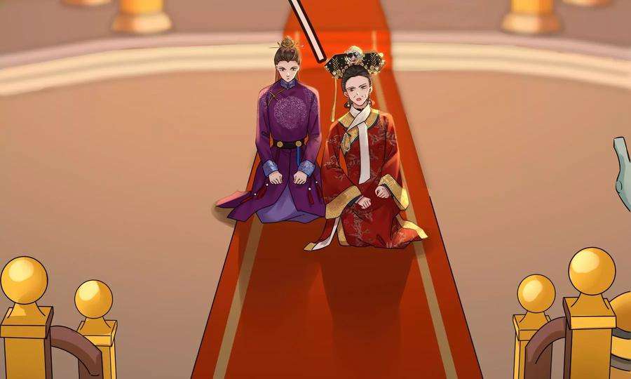 太子，你好甜71话 严惩大阿哥