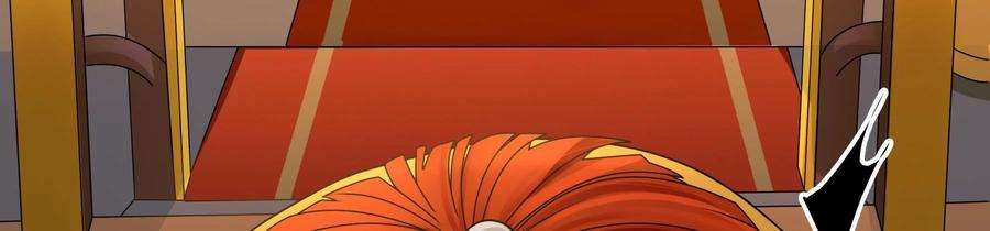 太子，你好甜71话 严惩大阿哥