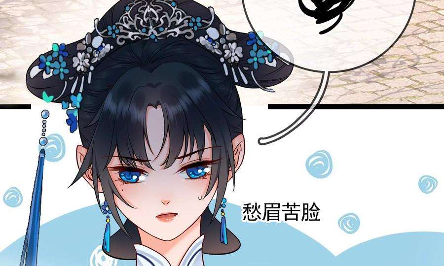 太子，你好甜72话 喂你喝水