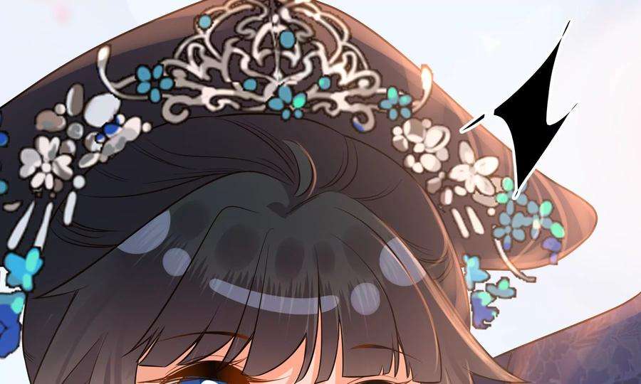 太子，你好甜72话 喂你喝水