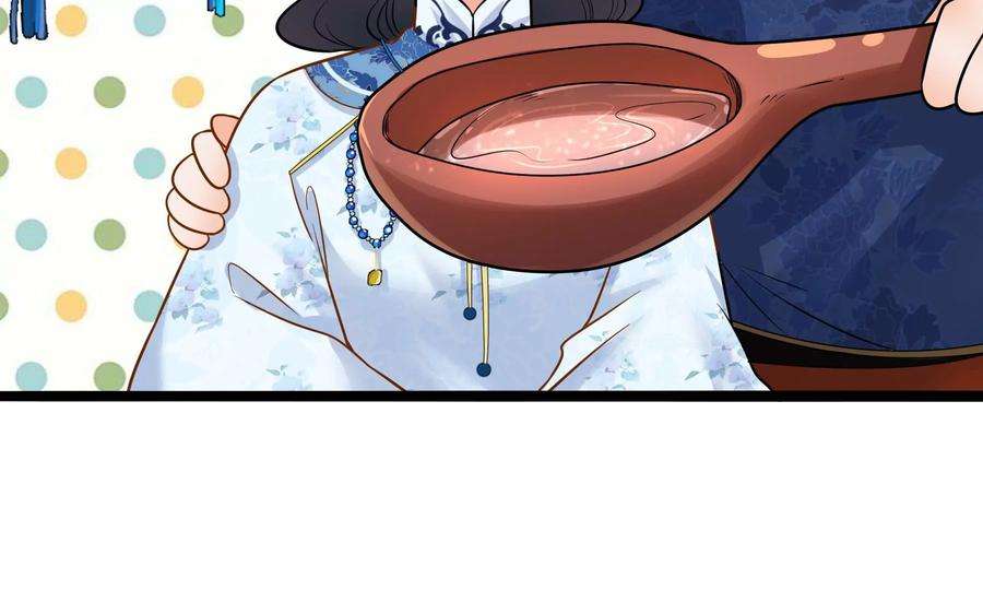 太子，你好甜72话 喂你喝水