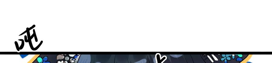 太子，你好甜72话 喂你喝水