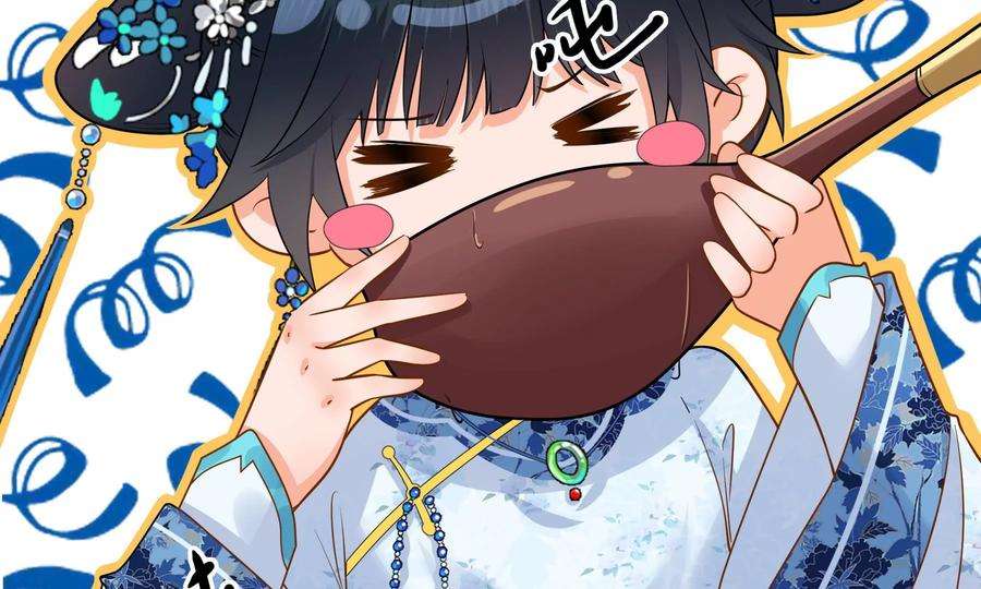 太子，你好甜72话 喂你喝水